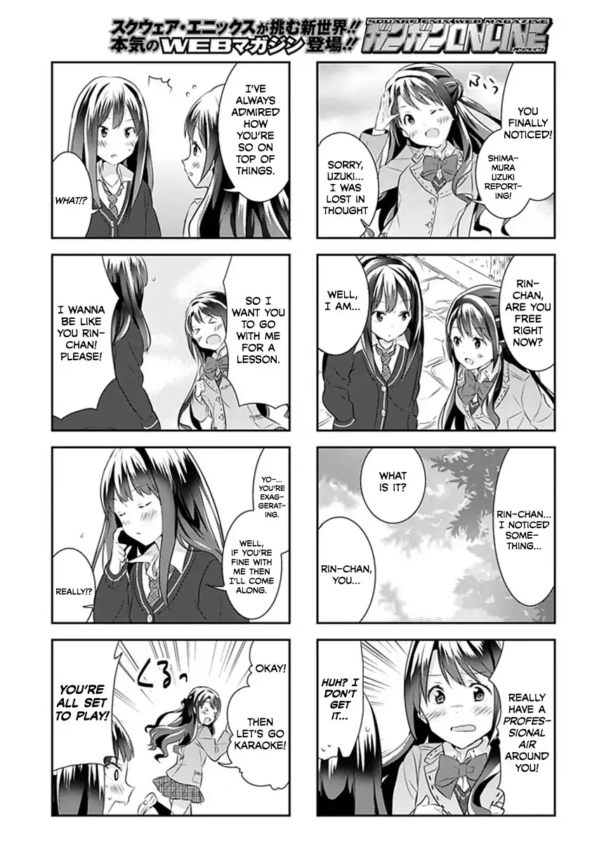  Cinderella Girls Shuffle!! Chapter 1.004 2